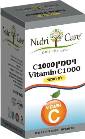 ויטמין סי 1000- לא חומצי